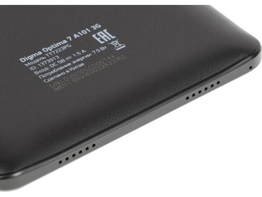 Планшет Digma Optima 7 A101 8Gb 3G black